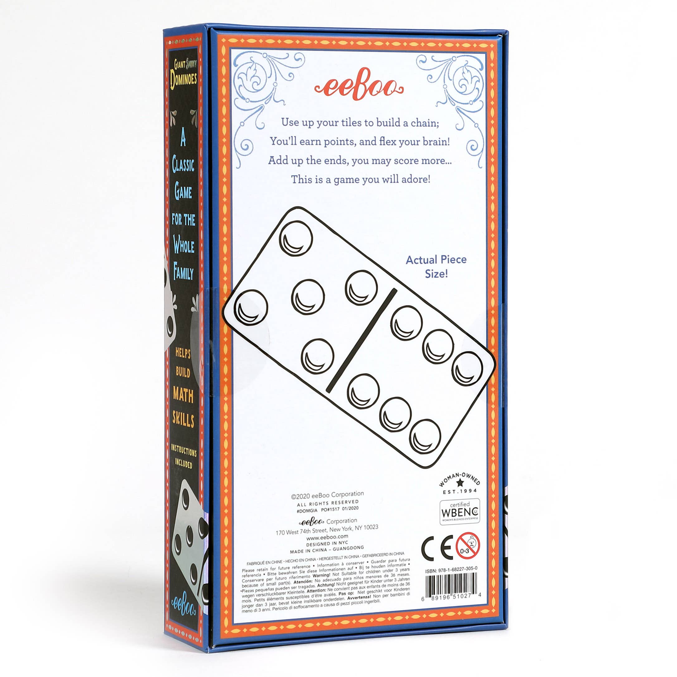 eeBoo - Wholesale Dominoes - Giant Shiny Dominoes1