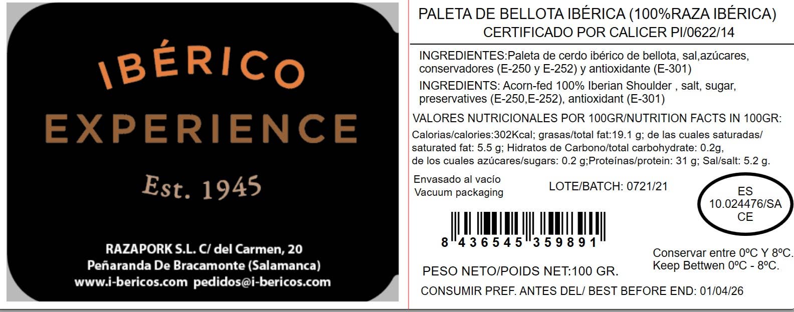 IBERICO EXPERIENCE - Vente Porc - Épaule de jambon ibérique 100 % nourrie aux glands, 100 g3