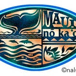 Maui no ka 'oi shield decal for wholesale by nalu blue