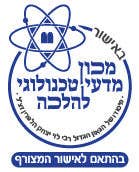 Zomee – wholesale Nursing bra – Maternity – Z2 Double Electric Breast Pump - Shabbat Mode Edition with Bamboo Pumping Bra6