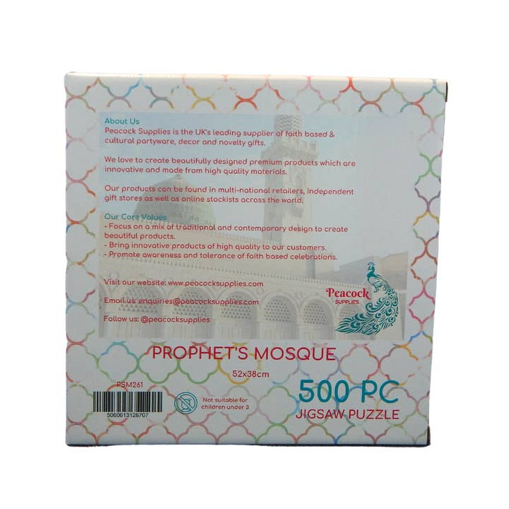 Peacock Supplies - Vendita all'ingrosso Puzzle - Bambini - Puzzle Moschea del Profeta - 500 pezzi1