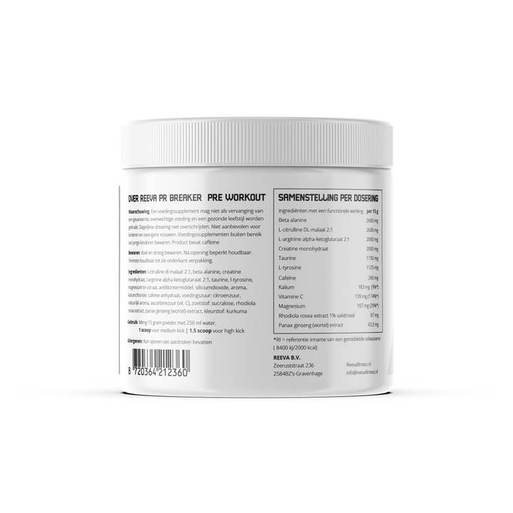 Reeva Europe - Wholesale Sports/Energy Drink - Reeva PR Breaker™ Advanced Pre-Workout1