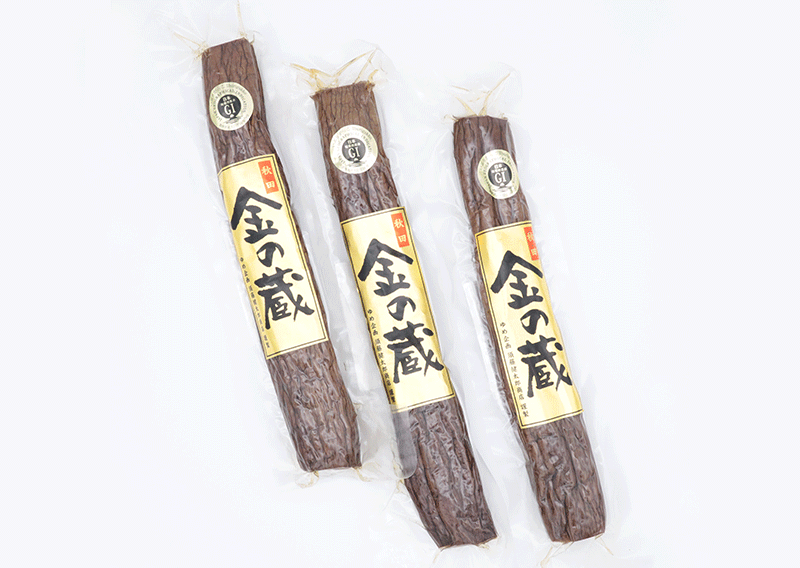 Japan Artisans - Wholesale Pickled Vegetables - Kinnokura-Smoked Radish 300g Smoky Vegan Iburigakko16