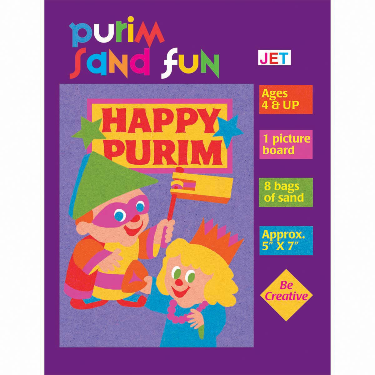 Jewish Educational Toys - Wholesale Candle Holder - Purim Velvet Art0