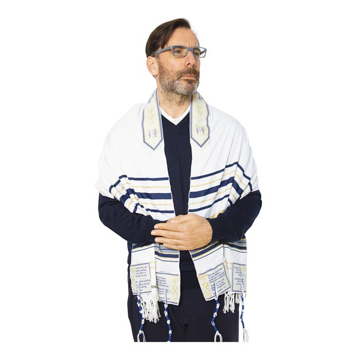 3 Arches USA - Wholesale Wrap - Women's - The Blessing Tallit-Prayer Shawl,Matching Bag & Brochure12