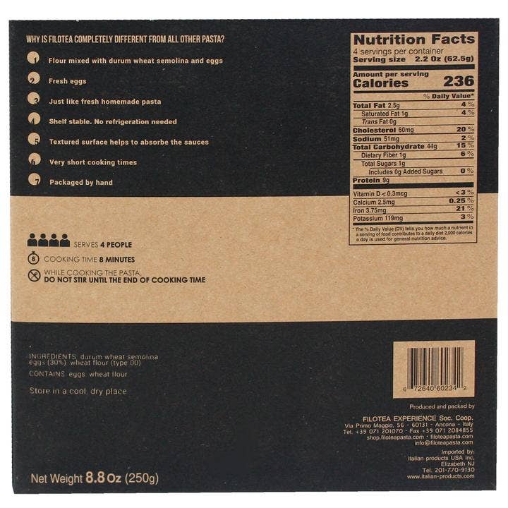 M5 Corporation - Wholesale Pasta - Pappardelle Nests Egg Pasta - 8.8oz (250gm)1