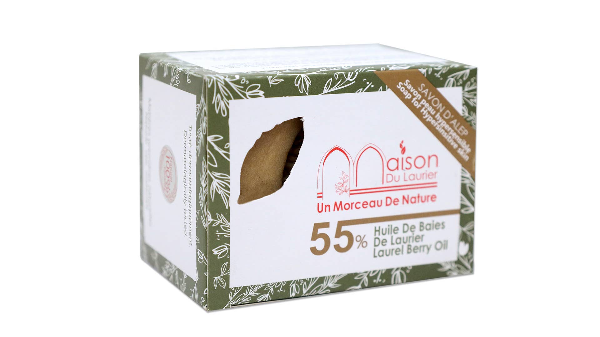 Maison du Laurier - Wholesale Bar Soap - Aleppo soap 200g 55% Laurel berry oil3