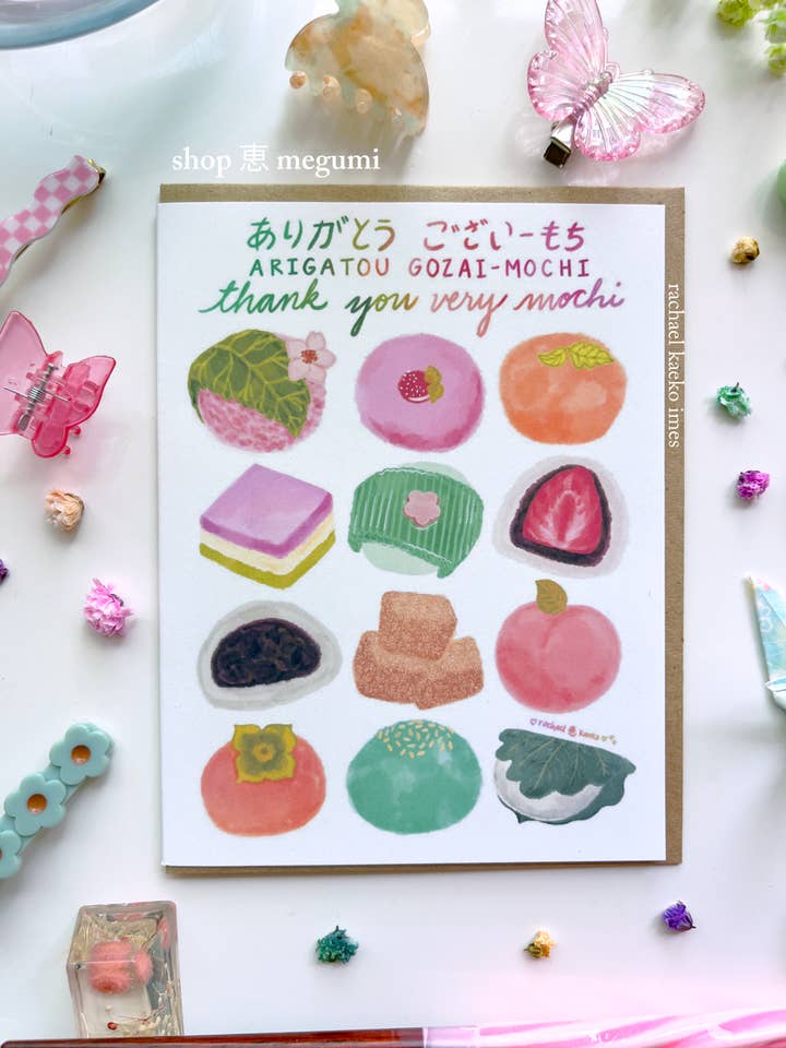 Carte de vœux Merci Beaucoup Mochi | Carte de vœux Arigatou Gozai-Mochi | Carte de vœux Nourriture Japonaise pour la vente par shop megumi