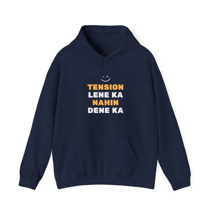 Sudadera con capucha Tension Lene Ka Nahin Dene Ka para venta al por mayor de Smriti Designs Gift Shop