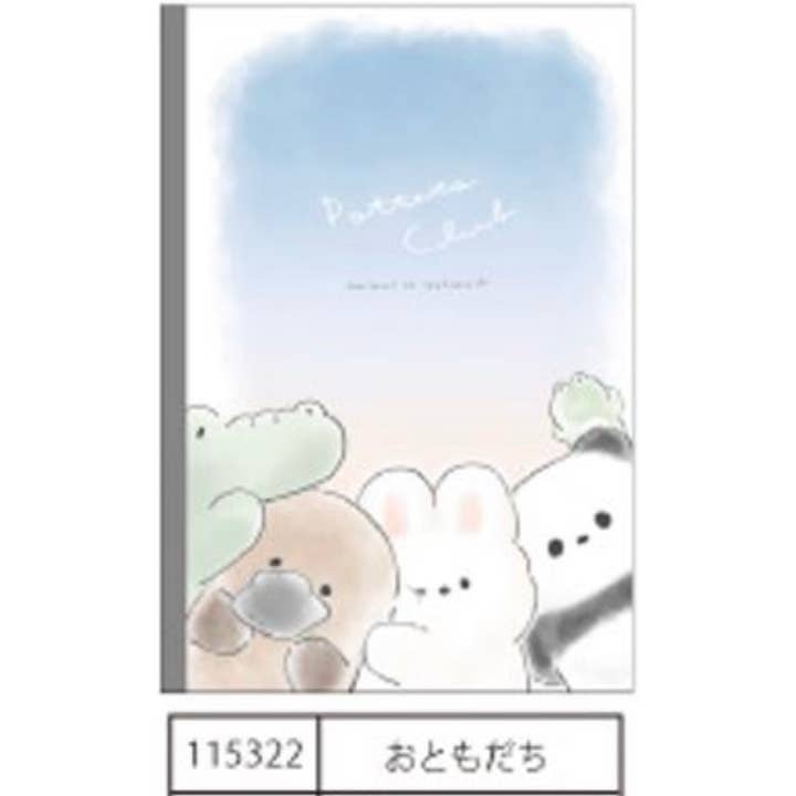 115322 Bloc-notes Mini Câlin d'Animaux-10 pour la vente par BCmini