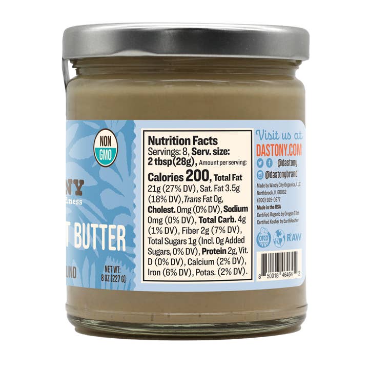 Windy City Organics - Wholesale Nut butter - NON-GMO Macadamia Nut Butter1