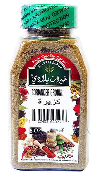 Hudson Meat Company - Wholesale Dried Spice - CORIANDER GROUND     -     KHAYRAT0