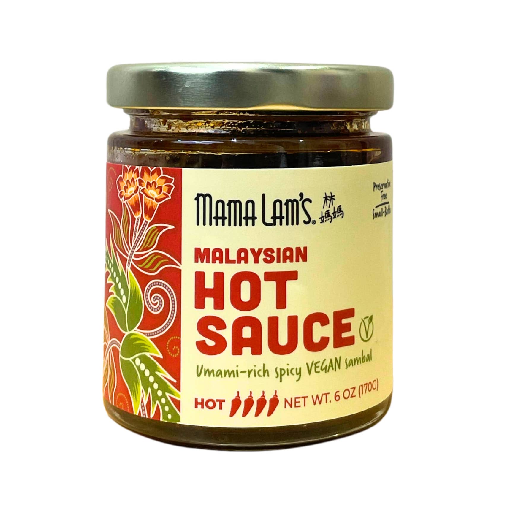 Mama Lam's - Wholesale Hot Sauce - Malaysian Hot Sauce Vegan
