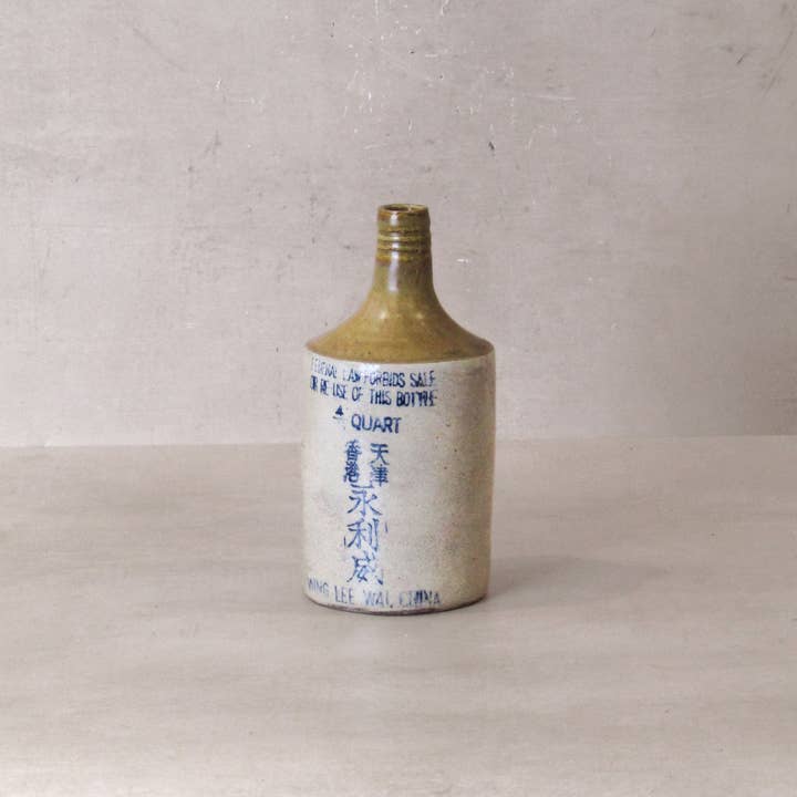 Antique Wine Bottle - AWB06 and other Purchase Wholesale vintage bottles. Free Returns & Net 60 Terms on Faire trending on Faire.