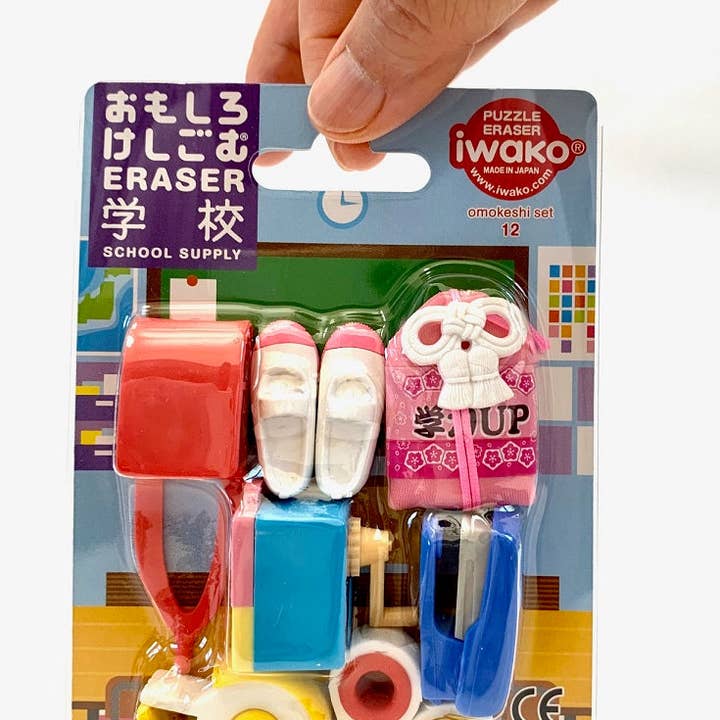 BCmini - Wholesale Eraser - 383421 Iwako School Eraser Card0