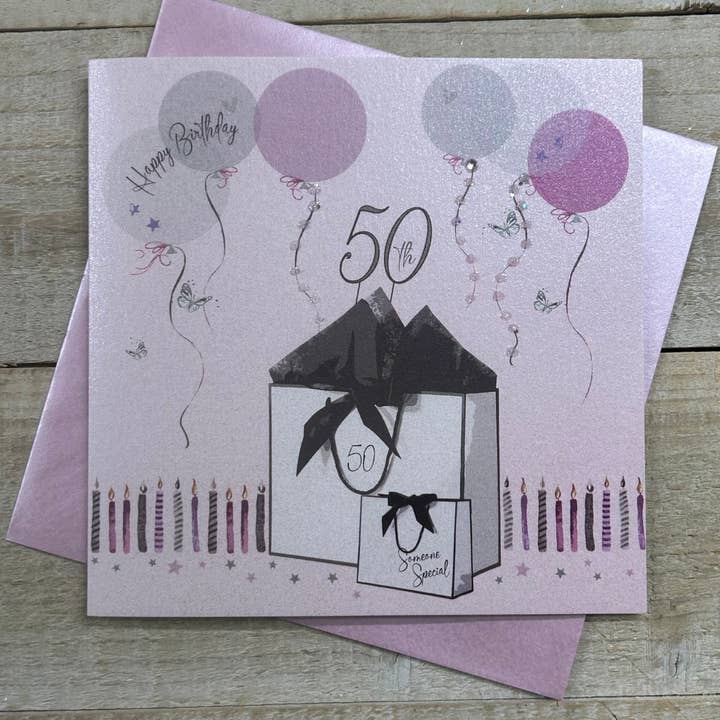 50 BALLONS ET CADEAUX ANNIVERSAIRE (DP150) pour la vente par White Cotton Cards