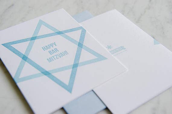 Farmwood Press - Wholesale Chanoeka-kaartje - 1120 - Big Star Bar Mitswa1