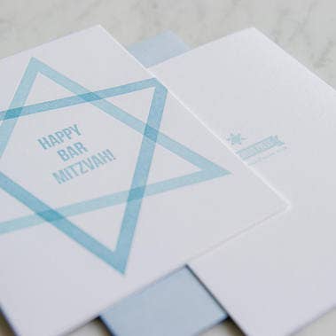 Farmwood Press - Wholesale Chanoeka-kaartje - 1120 - Big Star Bar Mitswa1