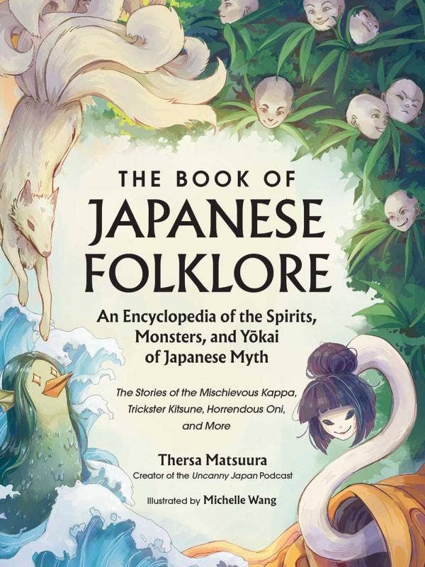 Microcosm Publishing & Distribution - Wholesale Folklore & Mythology - Book of Japanese Folklore: Spirits, Monsters, and Yokai0