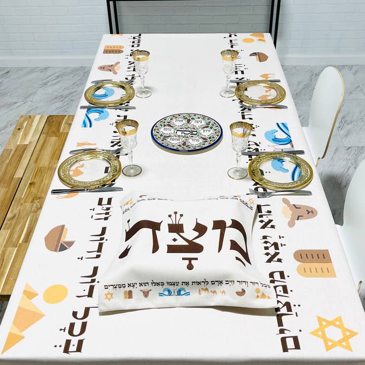 Passover Tablecloth with Free Matching Matzah Cover for wholesale by Mensch Kippah