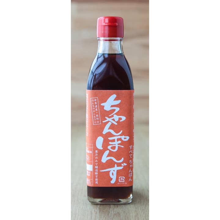 The Wasabi Company - Wholesale Sauce - Champonzu, Mixed Citrus Ponzu Sauce