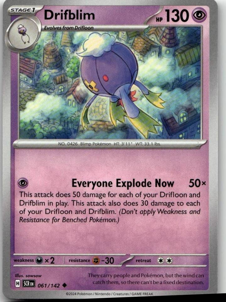 Pokémon Aube Majestueuse - Baudrive #61/100 pour la vente par Chronic Cards