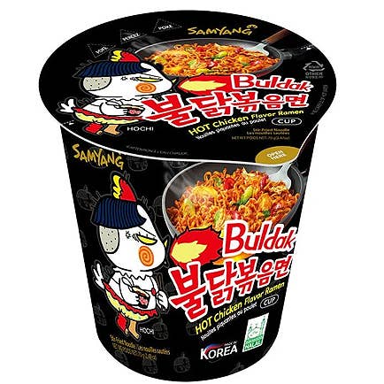 SAMYANG HOT CHICKEN ORIGINAL CUP 70GX6 for wholesale by INTERNATIONAL TASTE FOOD SARL