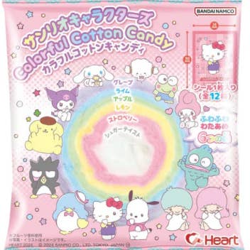 iSweet.ca - Wholesale Cotton Candy - (S6-14) Sanrio - Cotton Candy 9g x 10 Units0