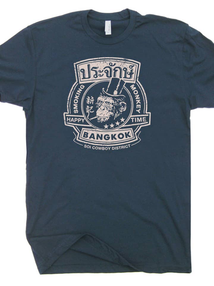 Shirtmandude Co - Wholesale Screen Printed T-Shirt - Unisex - Bangkok Smoking Monkey Shirt Bar Pub Beer T Shirt Stoner Tee