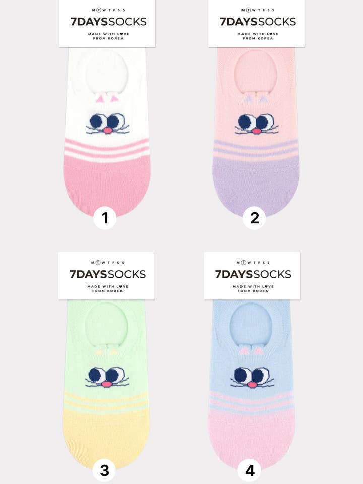 Damen Cat's Eye Sneaker-Socken - Hergestellt in Korea für den Großhandel von 7DAYSSOCKS