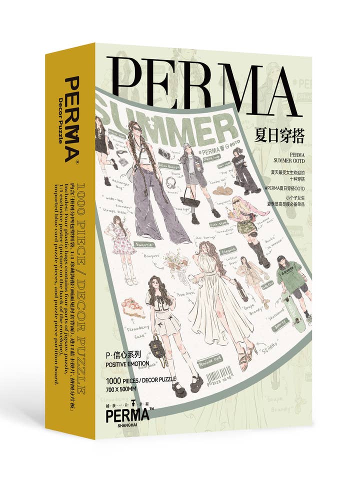 PERMA 1000 PCS DECOR PUZZLE PERMA SUMMER OOTD for wholesale by PERMA PUZZLE