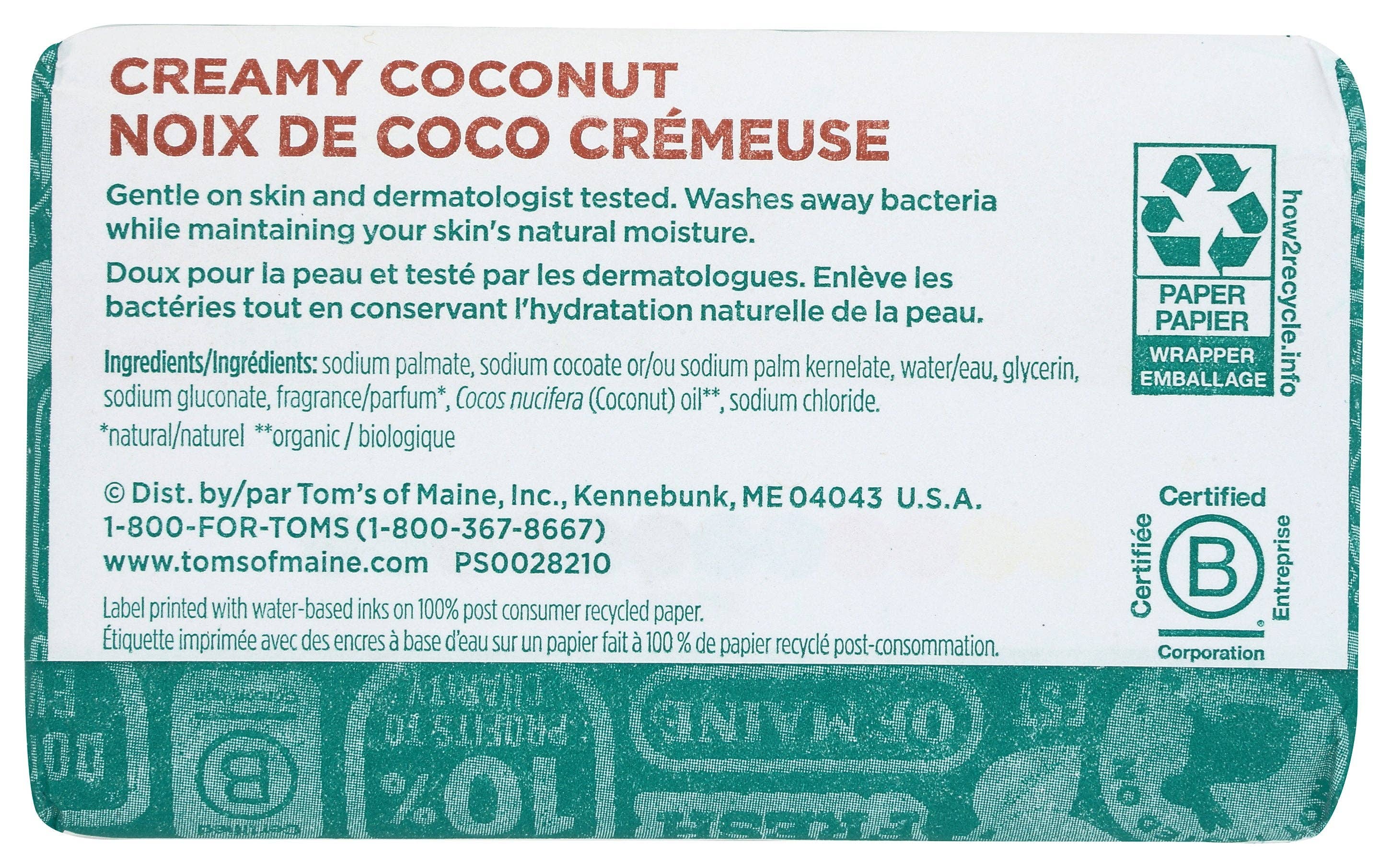 Everyday Supply Co - Wholesale Bar Soap - TOMS OF MAINE SOAP BAR COCONUT - Case of 31