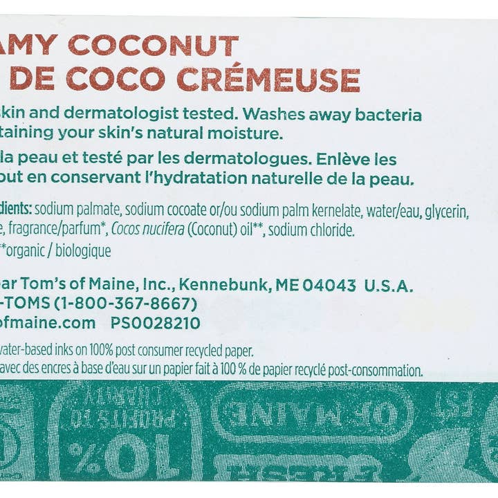 Everyday Supply Co - Wholesale Bar Soap - TOMS OF MAINE SOAP BAR COCONUT - Case of 31