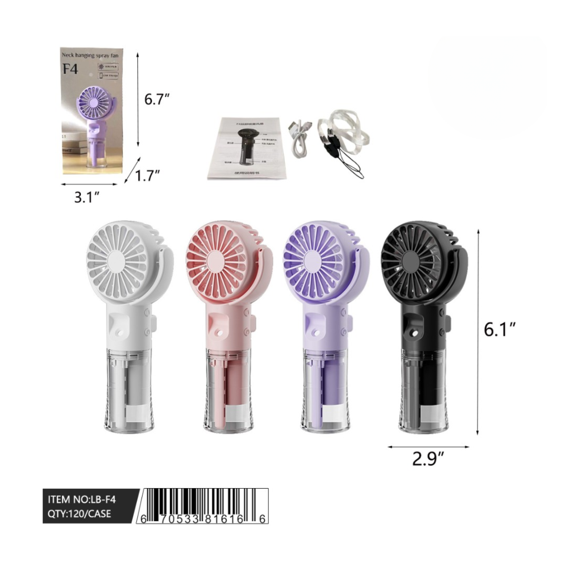 K & S WHOLESALE INC - Wholesale Small/Handheld Appliance - 6.1" Spray Hand Fan 24 PC/CS2