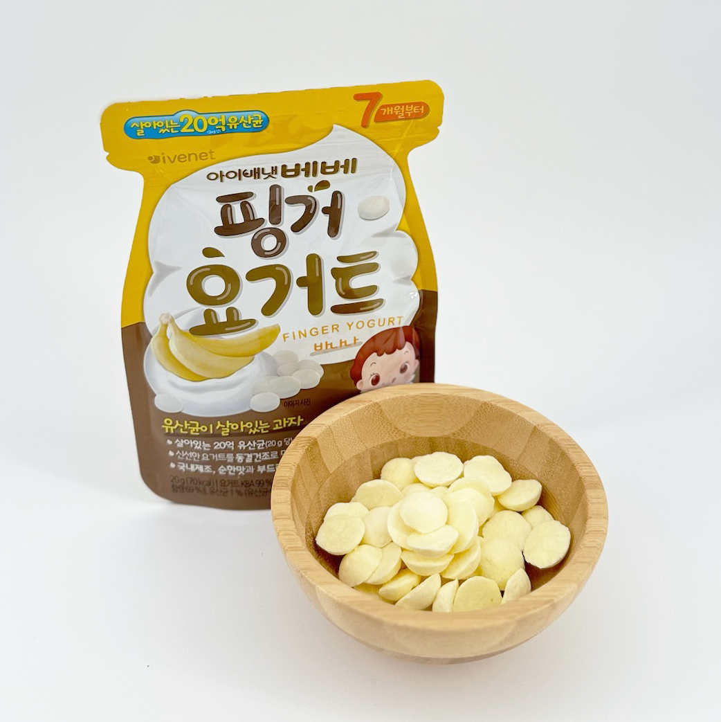 Organic One - Wholesale Dried/Dehydrated Fruit - [IVENET] FINGER YOGURT (4 FLAVORS)8