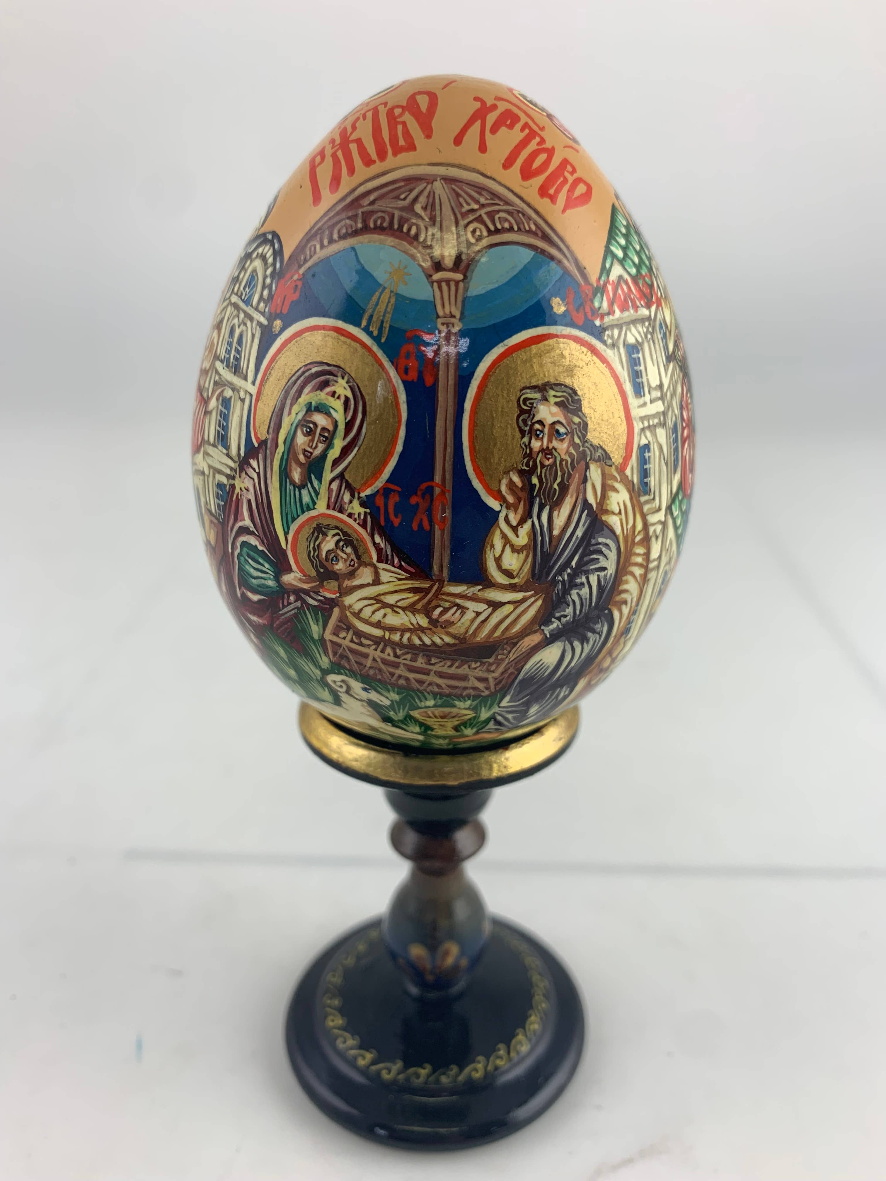 Golden Cockerel - Vendita all'ingrosso Decorazioni da tavolo - Uovo iconico ortodosso panoramico vintage45