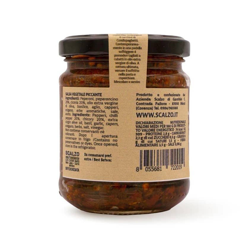 Calabria da Gustare – Großhandel Pastasoße – Spaghetti mit kalabrischen Kräutern 190g1