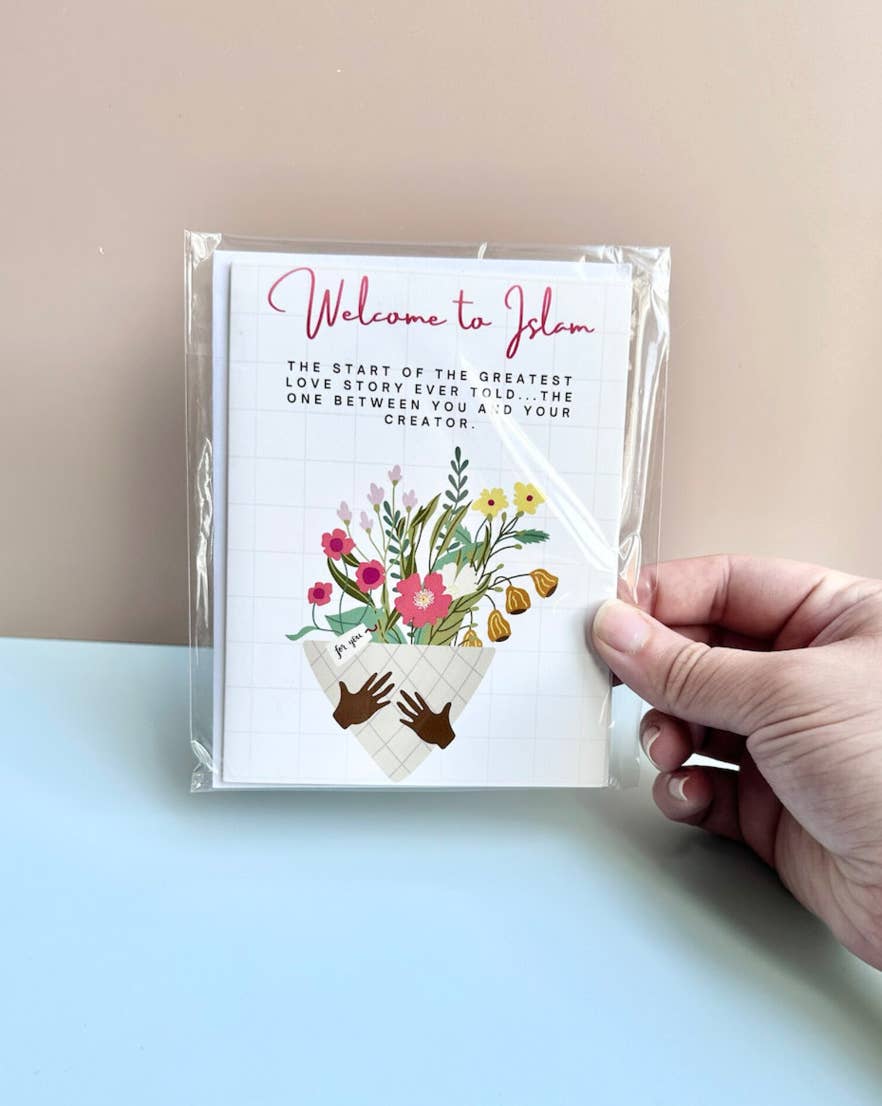 Nour Emporium - Wholesale Love Card - shahada greeting card - style #1