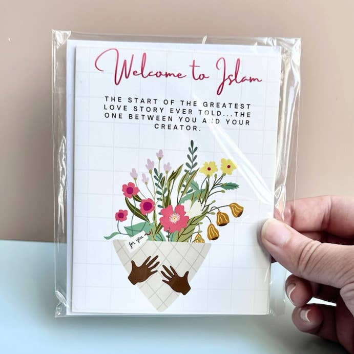 Nour Emporium - Wholesale Love Card - shahada greeting card - style #10