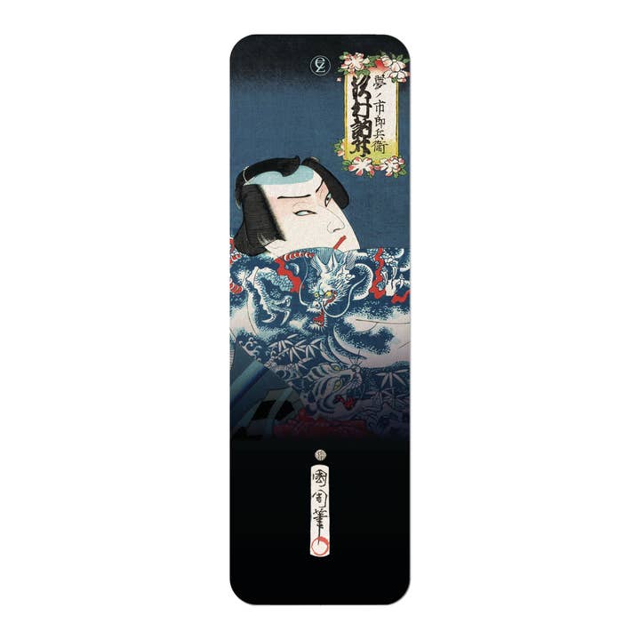 ACTOR TOSSHO (1868): Japanese Bookmark for wholesale by Ezen Trade