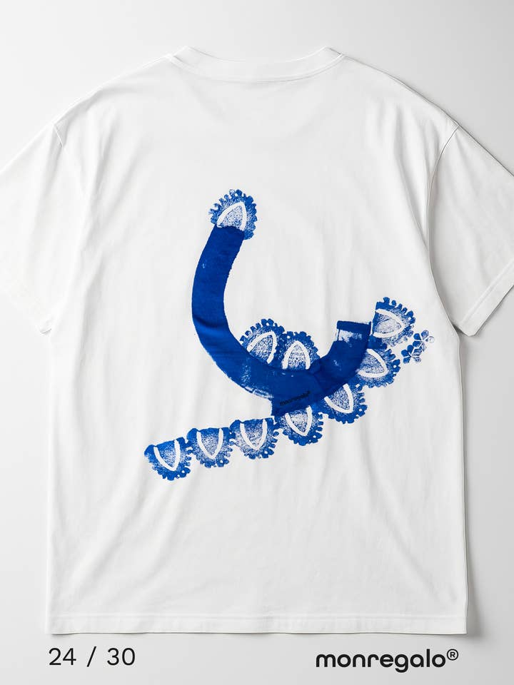 T-SHIRT N. 24/30 pour la vente par MONREGALO