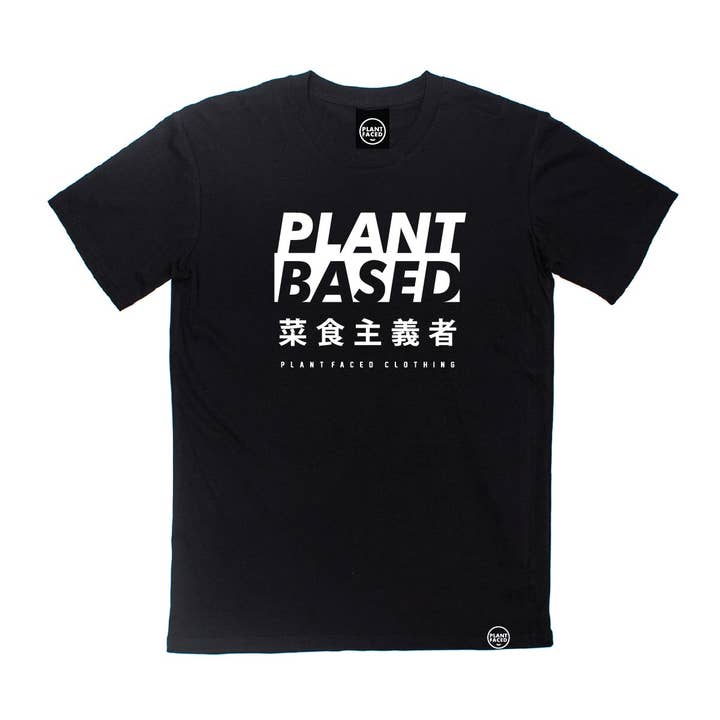 Plant Based Kanji Tee - Black T-Shirt for wholesale by Plant Faced Clothing