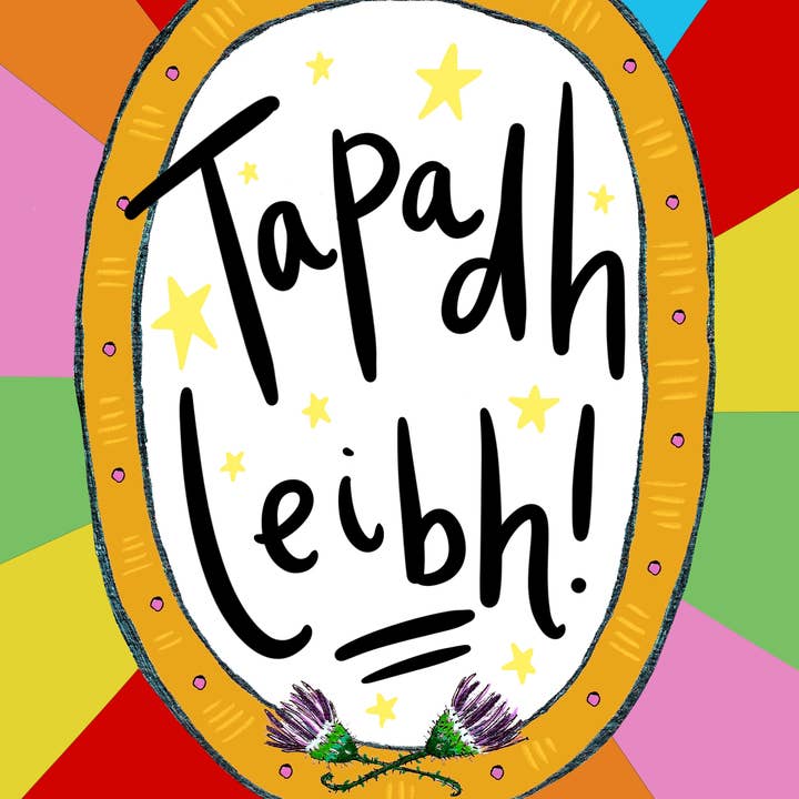 Claire Barclay Draws - Vente Cartes de remerciements - Tabah Leibh ! (Merci ! (en gaélique) Carte écossaise A62