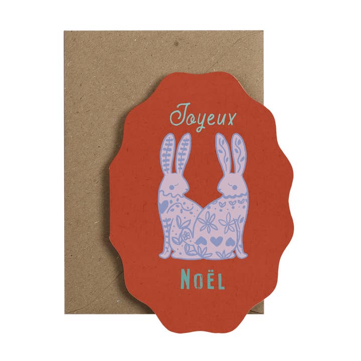 I am Roxanne - Wholesale Christmas Card - Joyeux Noël Christmas Card | Christmas Cards | Eco Friendly1