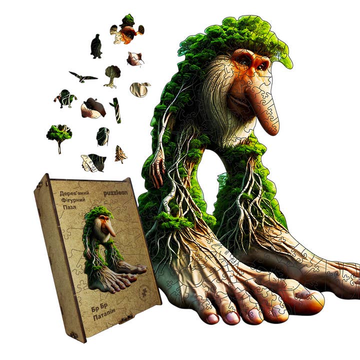 Puzzle di legno Br Br Patapim per la vendita all'ingrosso da parte di Max Woody™