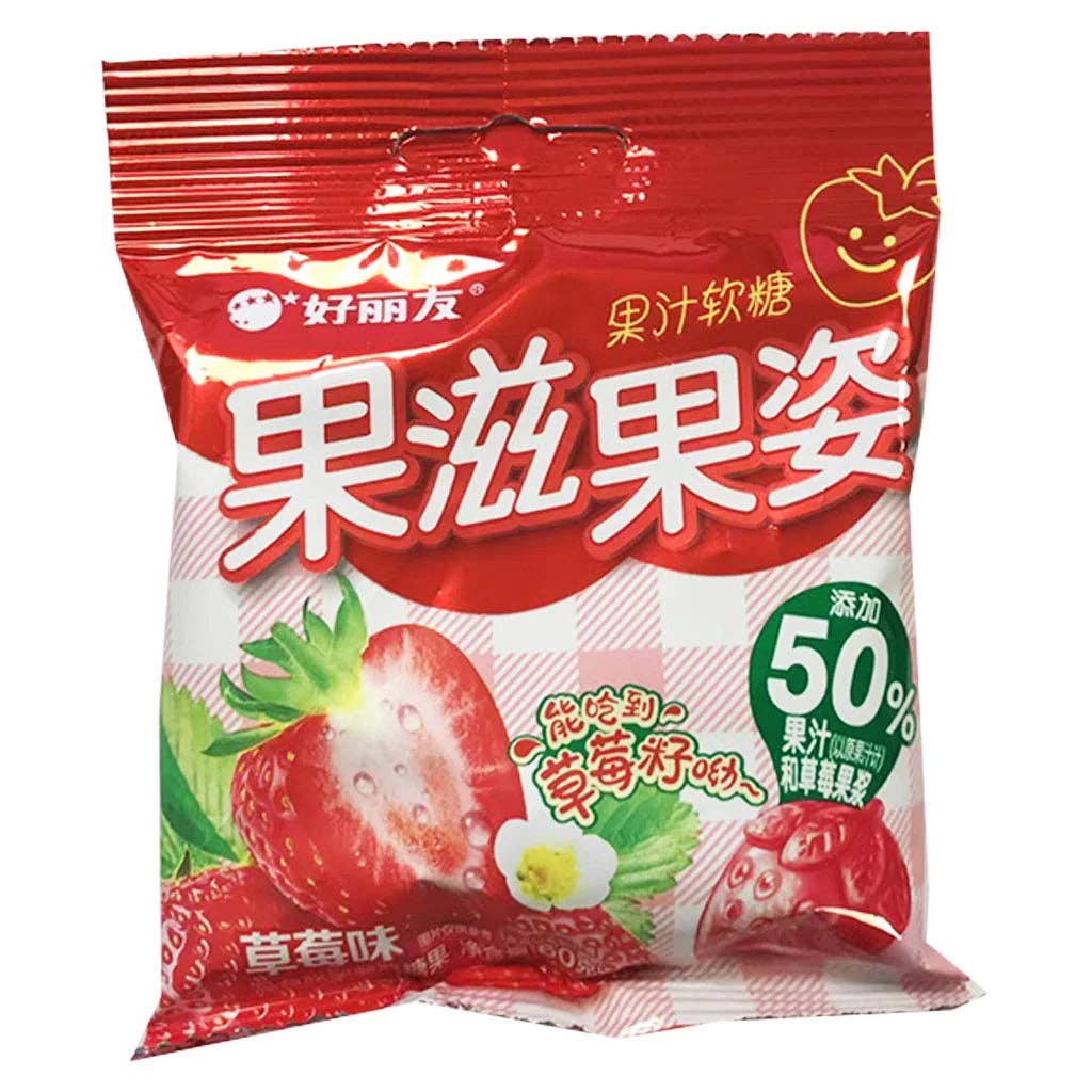 Global Bite Co - Vente Bonbons gélifiés - Orion Bonbons Tendres Saveur Fraise 60g (Chine)0