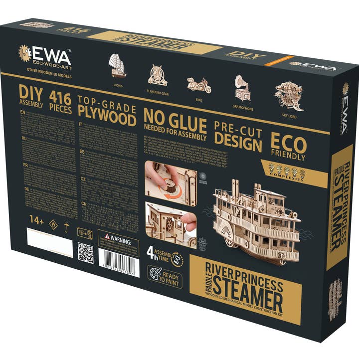 Graine Créative – Engroshandel Bordpynt – DAMPBÅD 3D-MODEL2