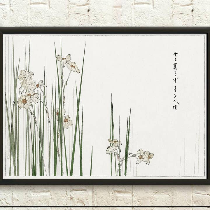 Seitei Jonquil Bijutsu Sekai 1893-1896 Japanese Art Poster for wholesale by Vintage Wall Graphics