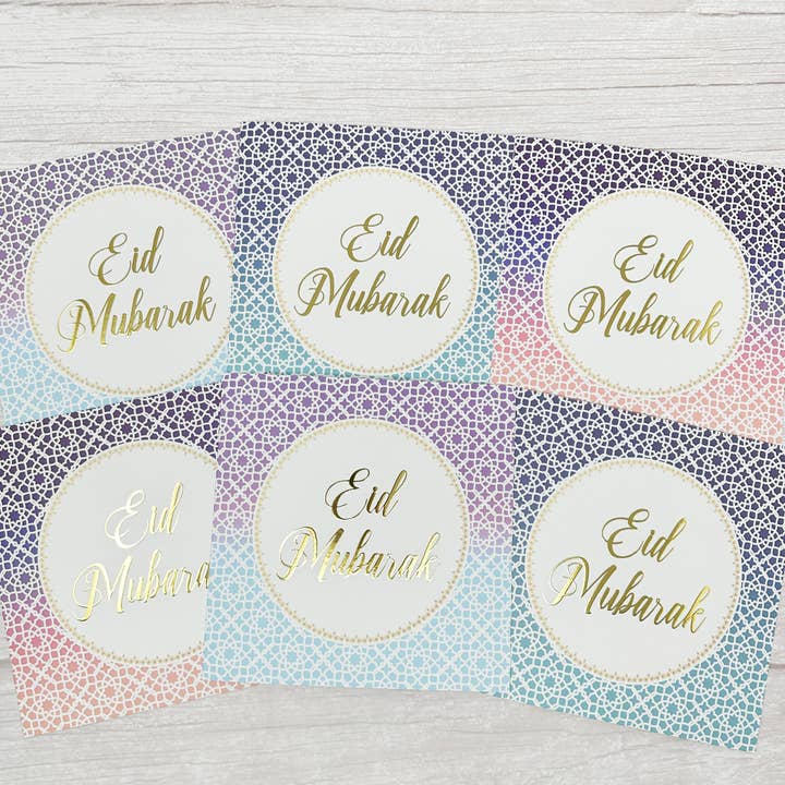 Lot de 6 cartes de luxe dorées pour l'Aïd Moubarak | Desi, Asie du Sud, Islamique pour la vente par CraftyAniShop