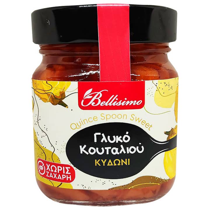 Quince Spoon Sweet SUGAR Free (240gr) for wholesale by Bellisimo Greek Products